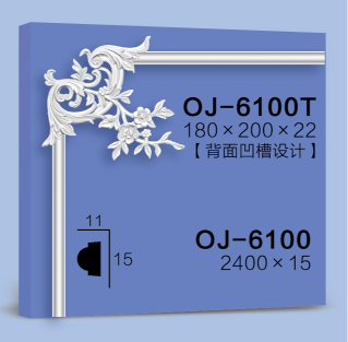 Corner Flower  BG-6100T
