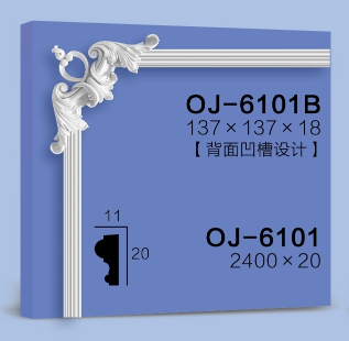 Corner Flower  BG-6101B