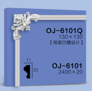 Corner Flower  BG-6101Q