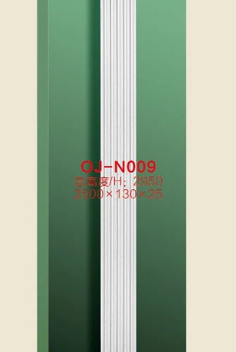 Римская колонна Pu BG-N009 (полный комплект 1)