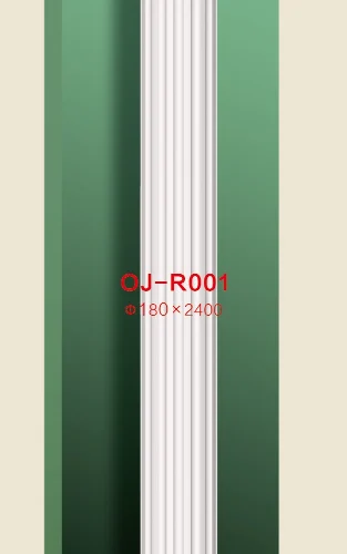 Pu Roman Column BG-R001 (полный комплект)