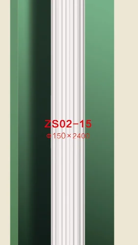 Римская колонна «Пу» BG-SET-001