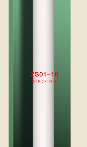 Римская колонна «Пу» BG-SET-002