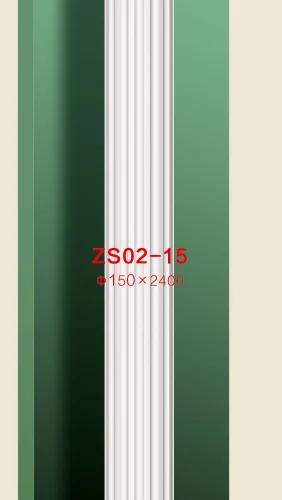 Pu Roman Column BG-SET-009