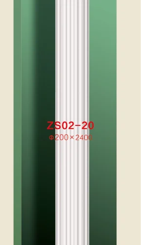 Pu Roman Column BG-SET-011