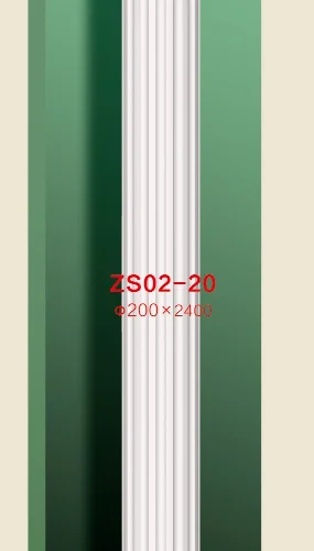 Pu Roman Column BG-SET-023